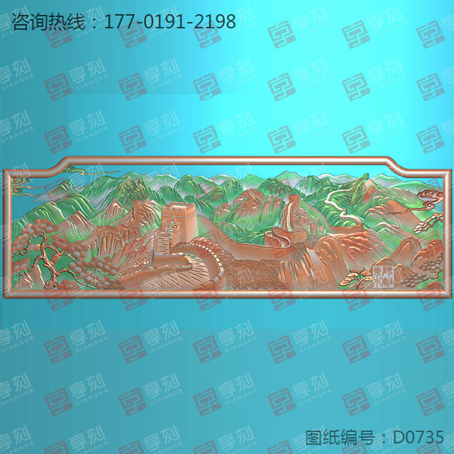长城浮雕图纸_玉石加工全套设备厂家