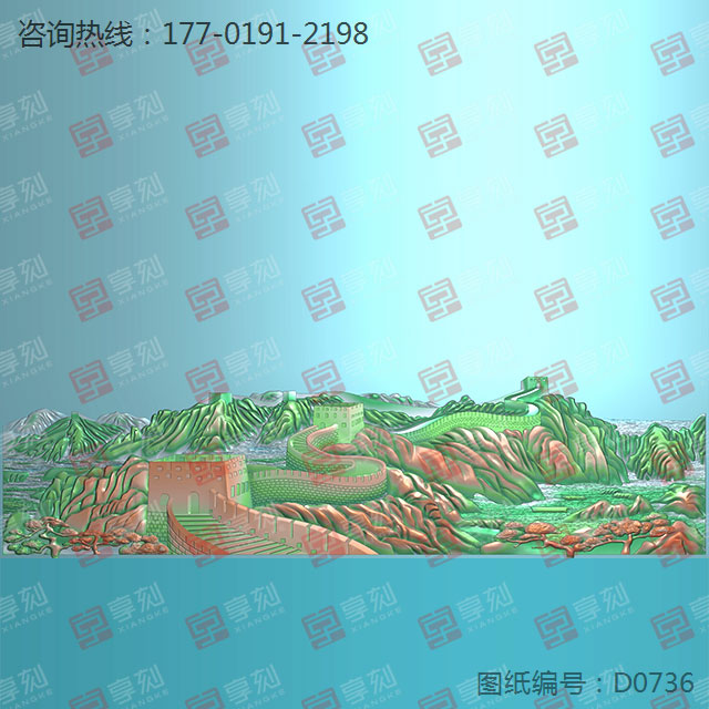 雄伟长城浮雕图纸_玉石加工全套设备厂家