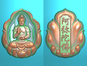 阿弥陀佛-八大守护神系列_玉石加工全套设备厂家