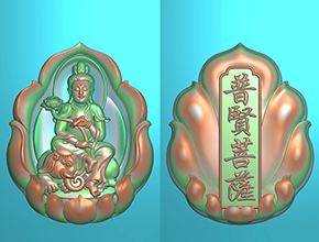 普贤菩萨-八大守护神系列_玉石加工全套设备厂家