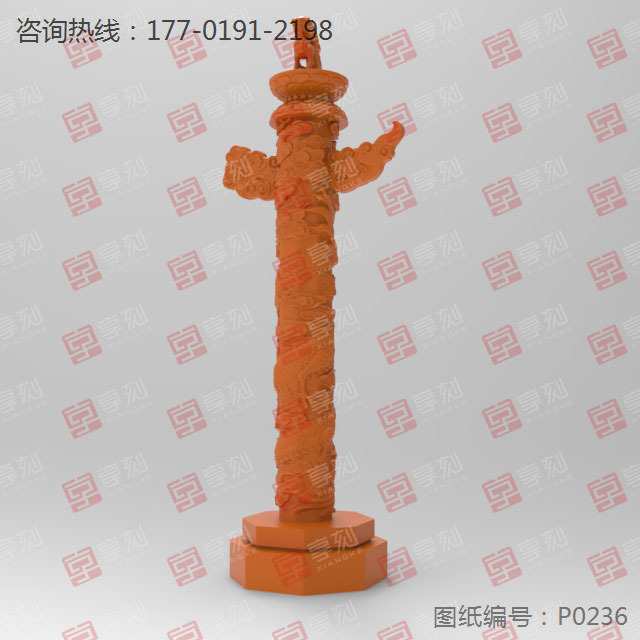 天安门盘龙住立体3d模型图雕刻图_玉石加工全套设备厂家