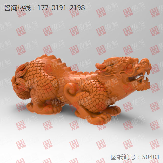 龙3d立体模型雕刻电脑模型图纸_玉石加工全套设备厂家