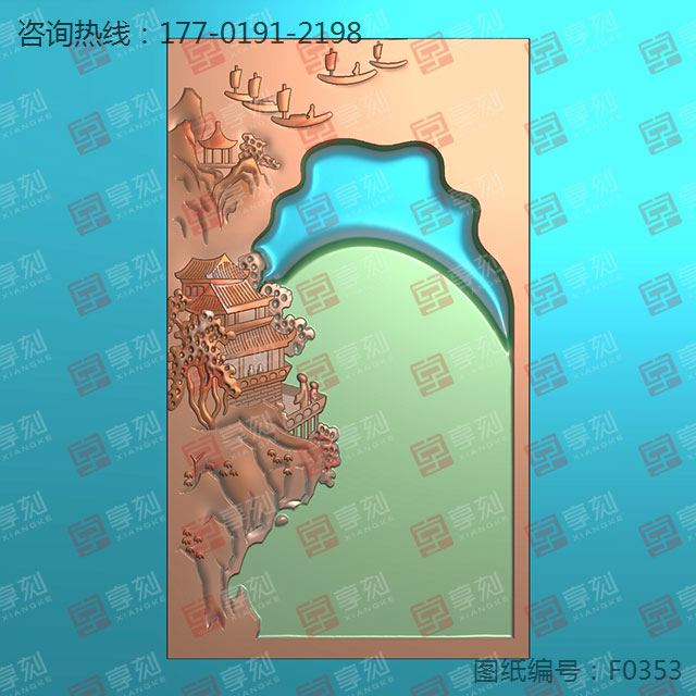 砚台山水浮雕电脑模型图雕刻图_玉石加工全套设备厂家