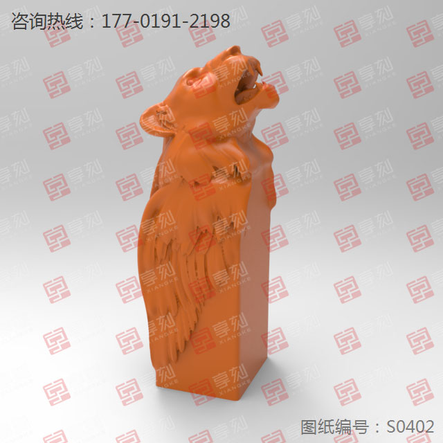 狮子头印章电脑雕刻模型玉雕图_玉石加工全套设备厂家