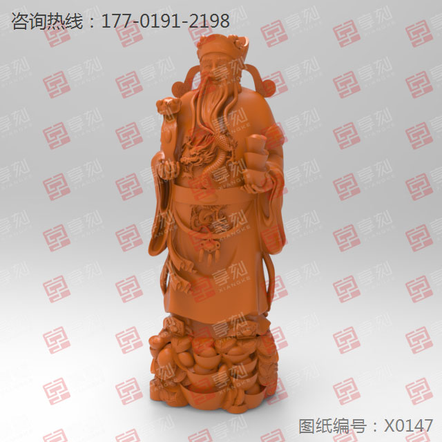 福星福禄寿人物立体摆件电脑玉雕模型图纸_玉石加工全套设备厂家