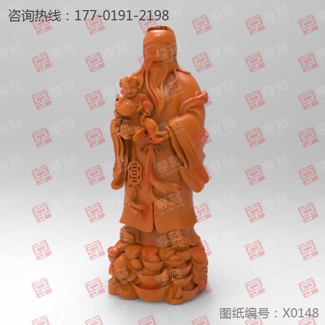 星福禄寿人物立体电脑玉雕模型图纸_玉石雕刻机