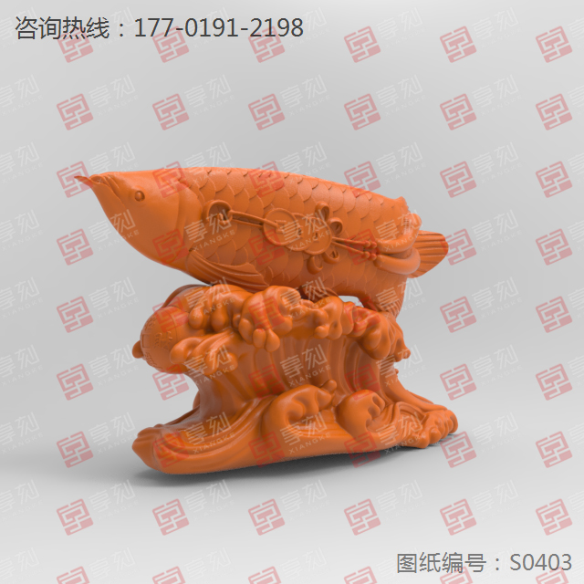 金龙鱼立体摆件电脑雕刻模型图_玉石雕刻机