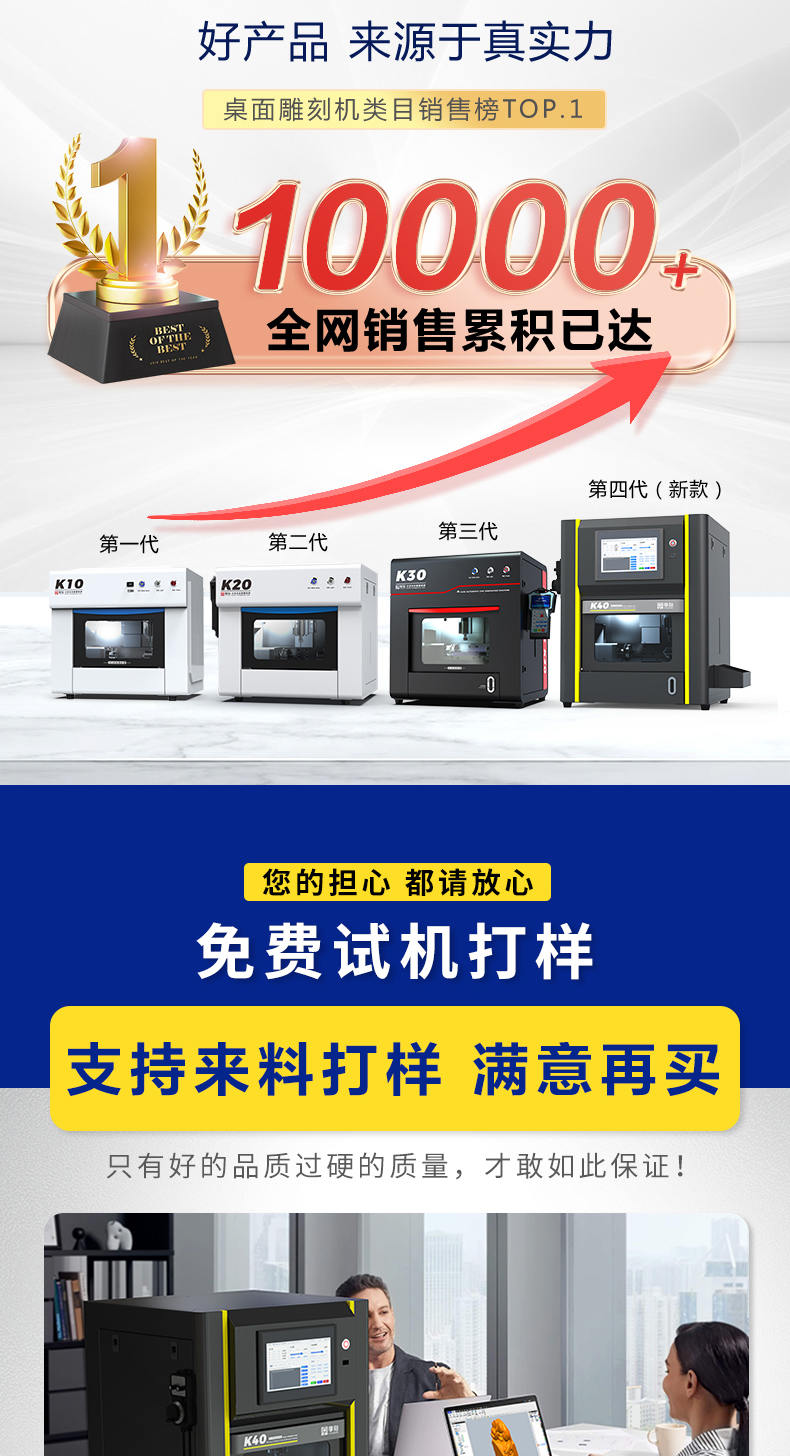 享刻小型玉石雕刻机