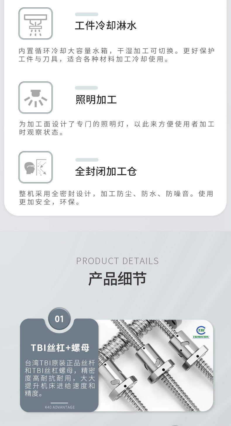 享刻K40桌面雕刻机厂家