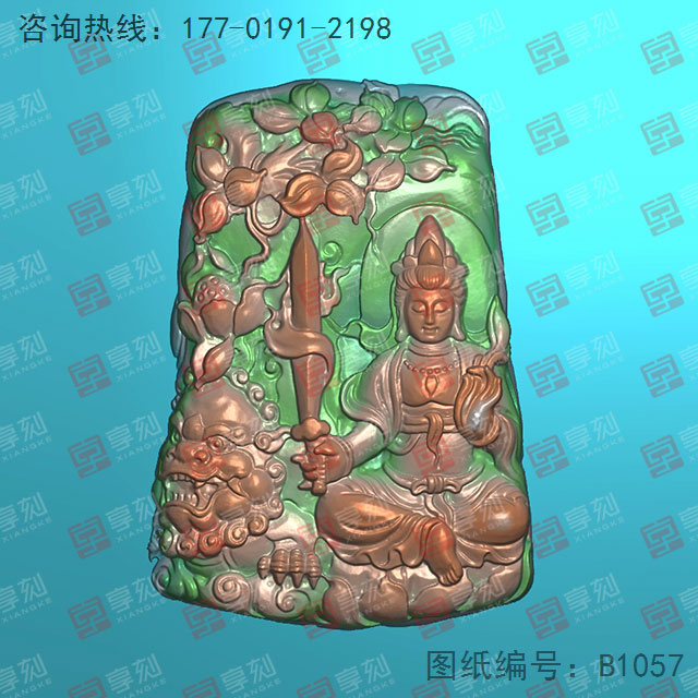 文殊菩萨玉石电脑雕刻图纸下载_玉石雕刻机