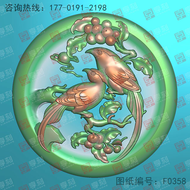 花鸟玉佩玉雕电脑雕刻图纸_玉石雕刻机