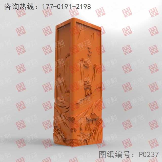 方山水玉石工艺品电脑雕刻图纸_玉石雕刻机