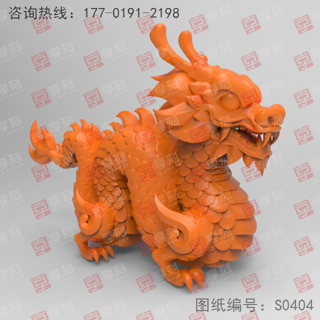 短龙摆件立体模型玉雕图纸_玉石雕刻机