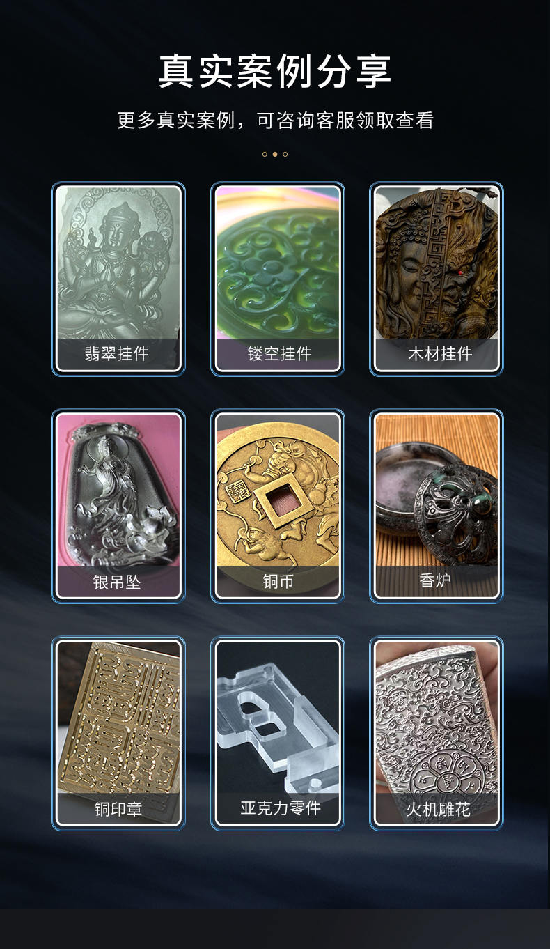 玉石雕刻工具价格