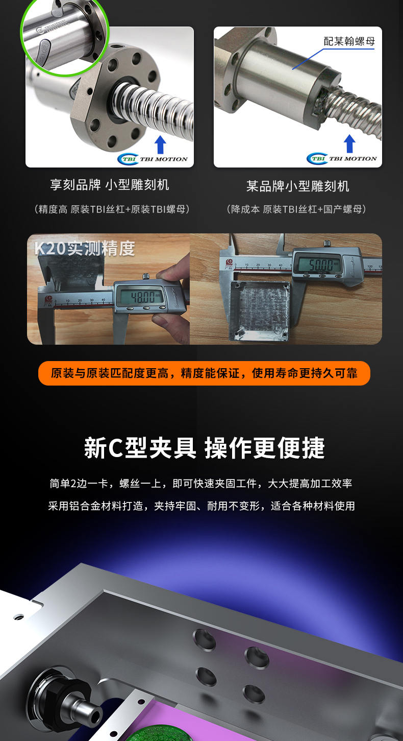 K20玉石雕刻机配置如何