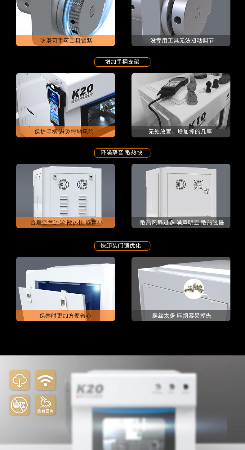 享刻专业玉石雕刻机厂家