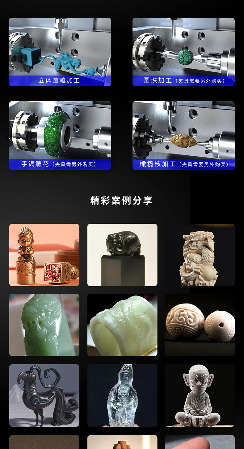 K20 小型玉石雕刻机好评