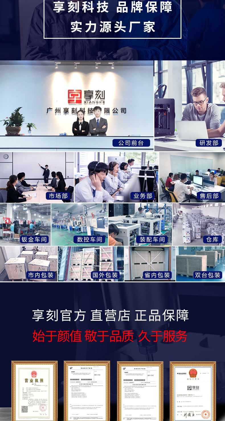 微型玉石雕刻机