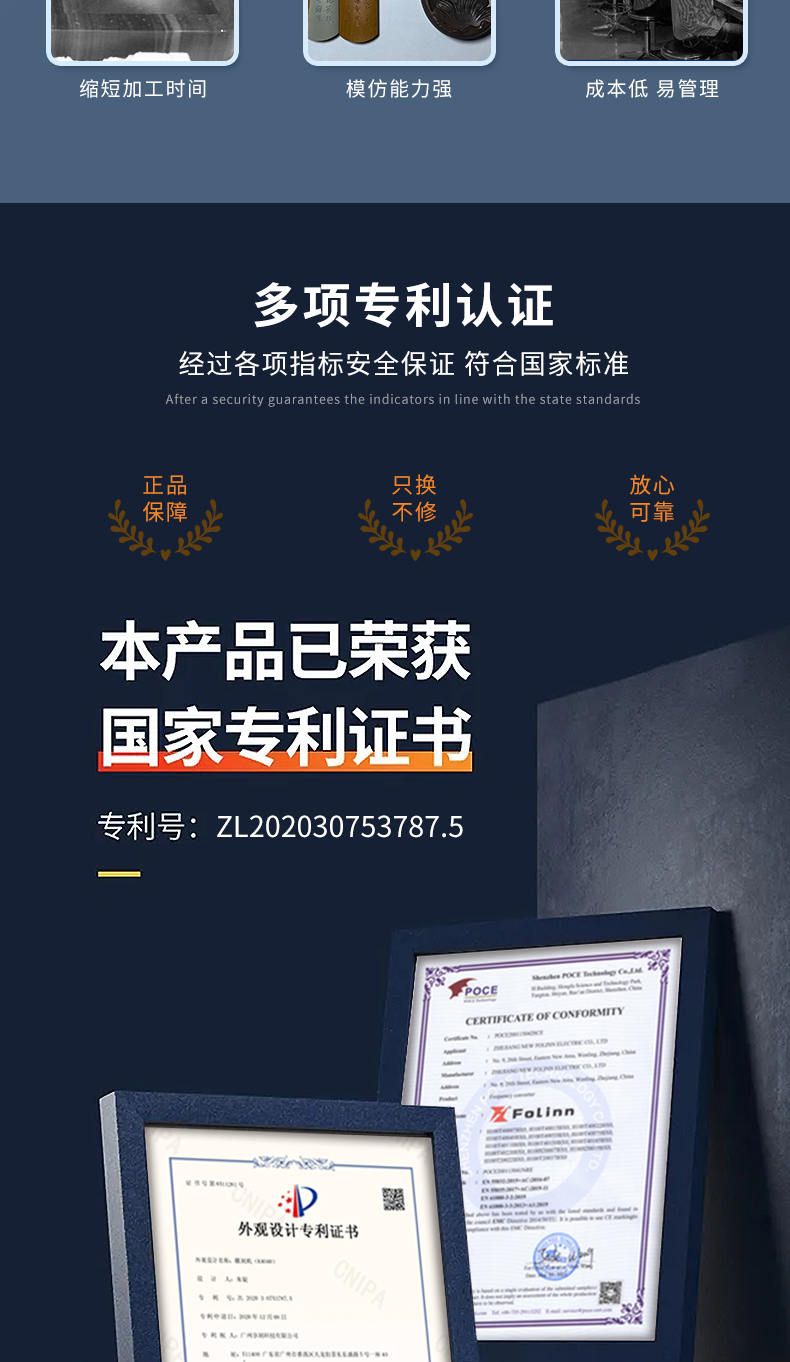 享刻玉石雕刻机厂家