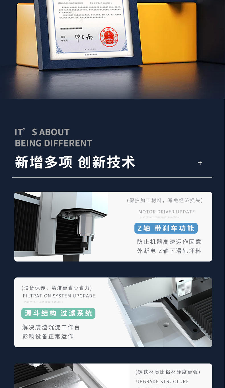先进玉石雕刻机哪家