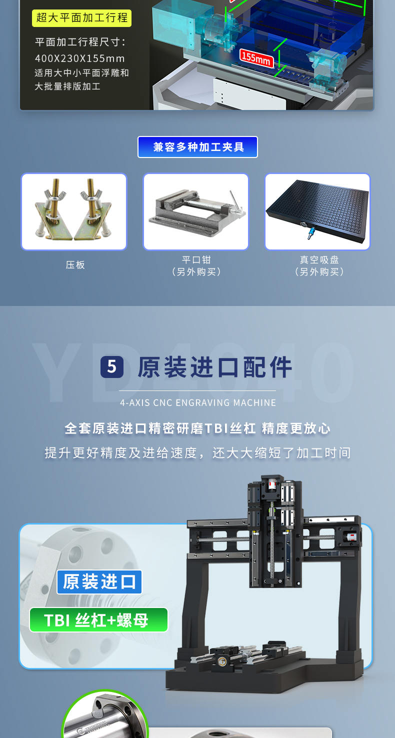 玉石雕刻机参数