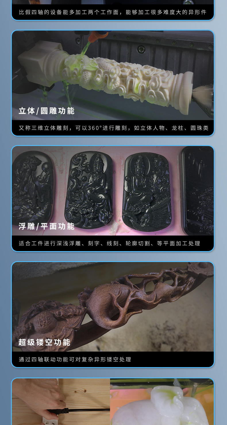 玉鼎玉石雕刻机品牌