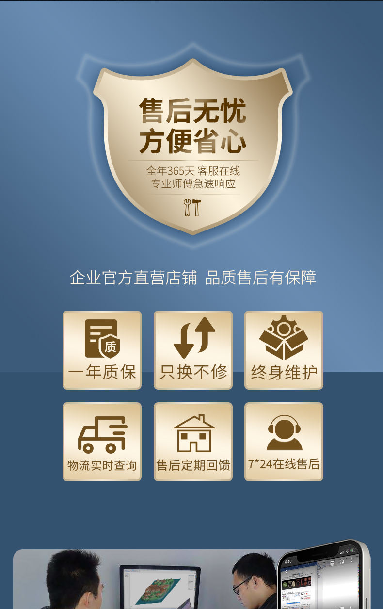 玉雕机图库网站