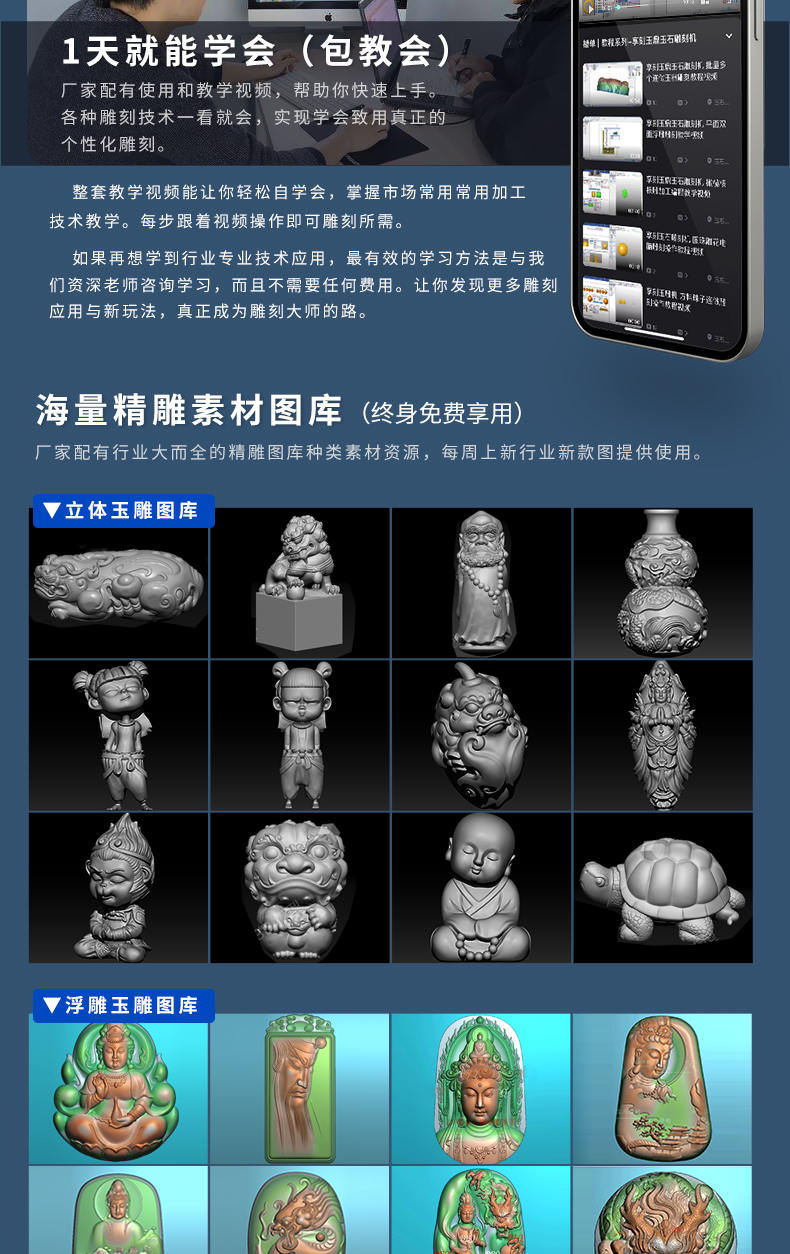 玉鼎厂家