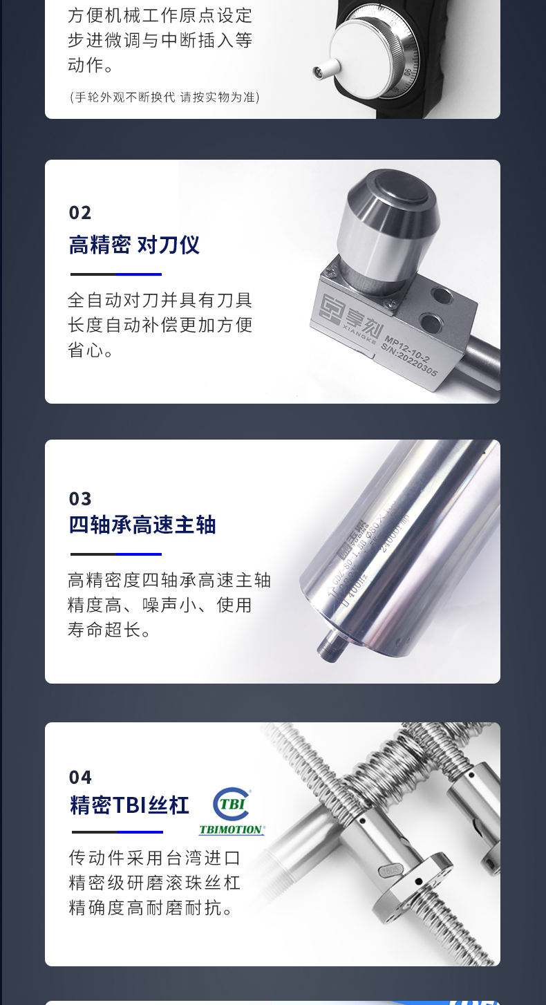 五轴玉石精雕机厂家
