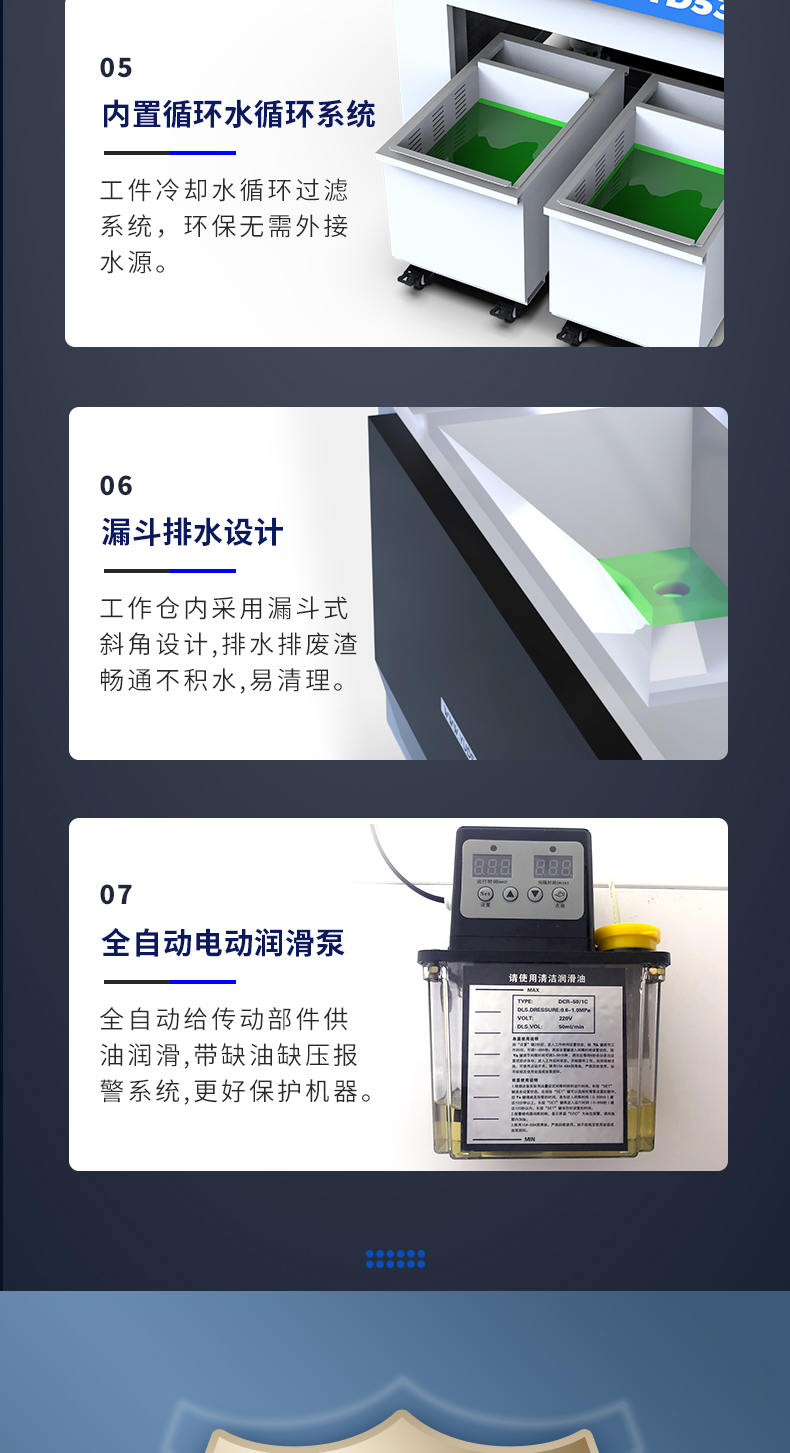 玉石五轴立体雕刻机