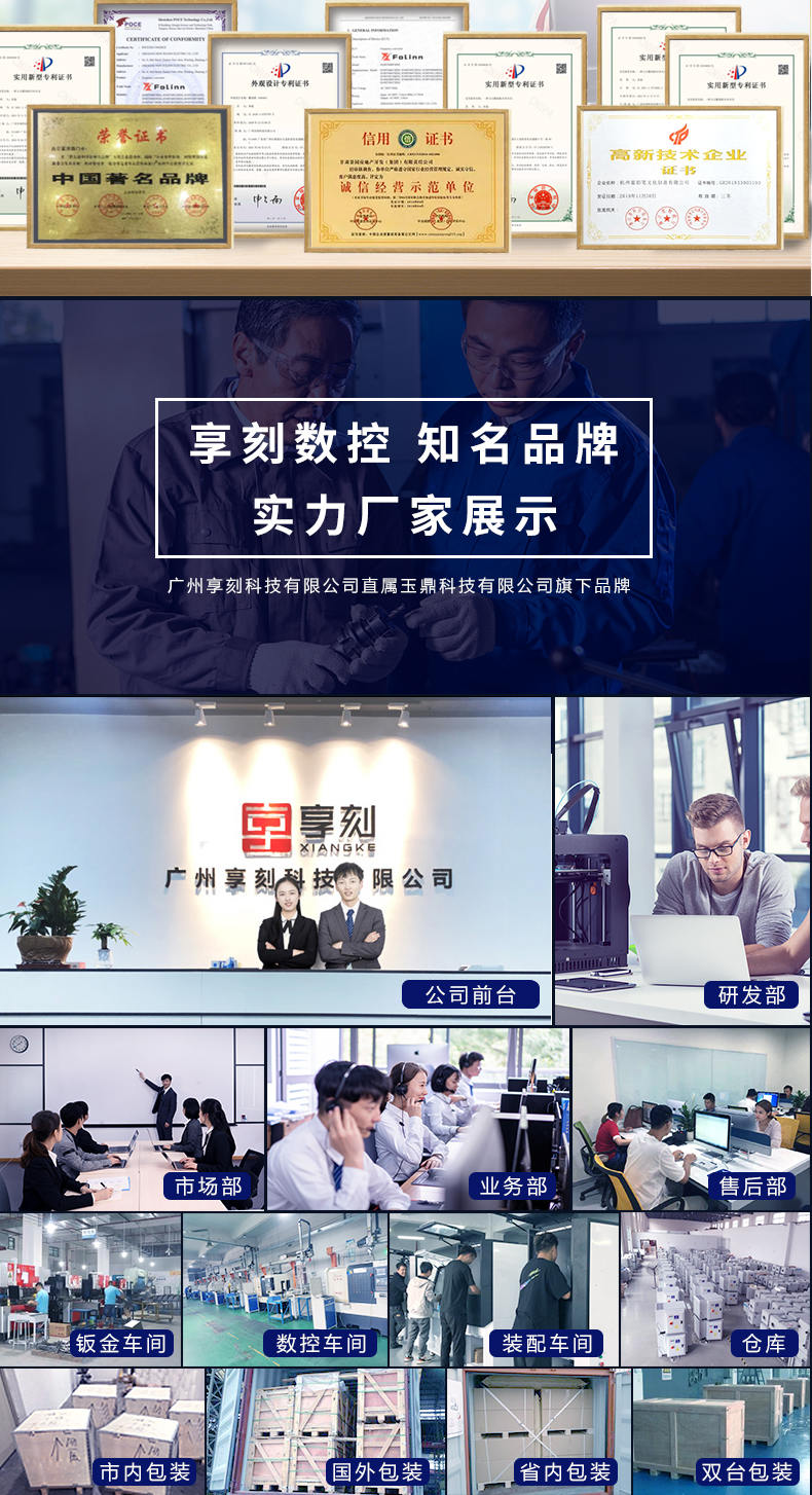 五轴联动玉石精雕机厂家
