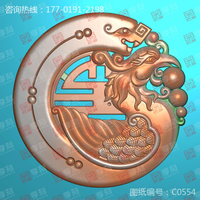 龙凤玉牌镂空玉石雕刻图纸_玉石雕刻工具厂家