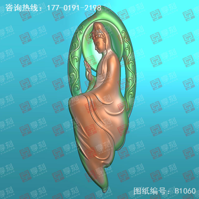 观音吊坠玉雕电脑模型图纸_玉石雕刻工具厂家