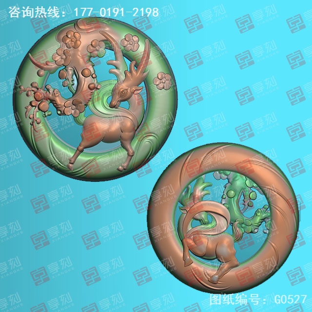 镂空梅花鹿玉雕电脑模型图纸_玉石雕刻工具厂家