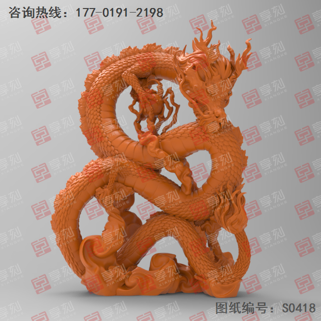 碧云龙镂空玉石工艺品摆件精雕图_玉石雕刻工具厂家