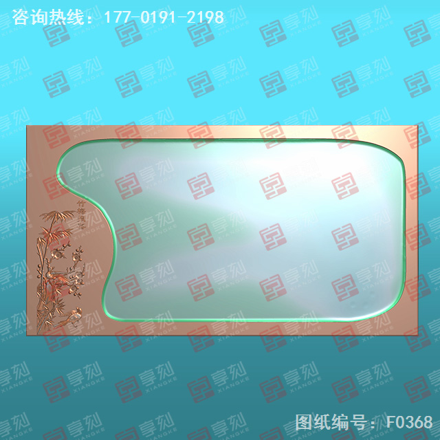 砚台竹梅报喜电脑精雕图纸_玉石雕刻工具厂家