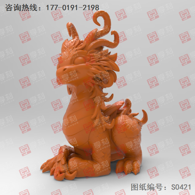 可爱龙立体摆件电脑精雕图纸_玉石雕刻工具厂家