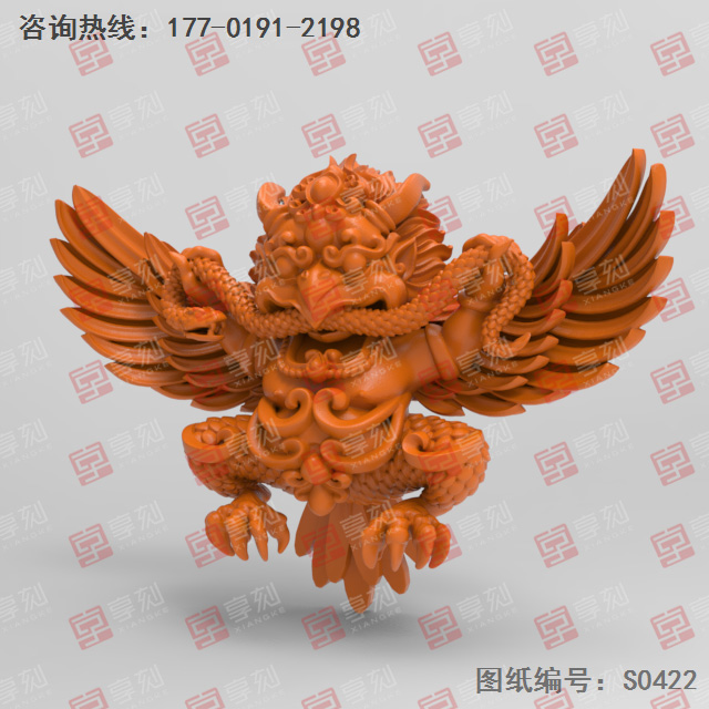 大鹏金翅吊坠电脑精雕图纸_玉石雕刻工具厂家