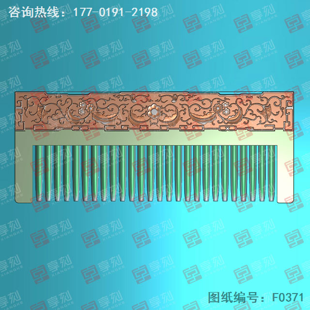 仿古花纹梳子玉石电脑精雕图纸_玉石雕刻工具厂家