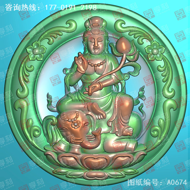 普贤菩萨玉雕雕刻图纸_玉石雕刻工具厂家