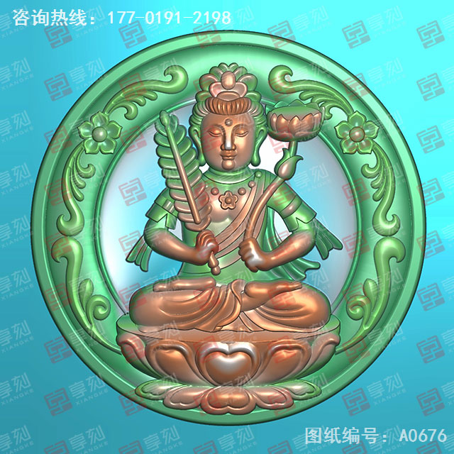 虚空藏八大守护神玉石图纸玉雕图_玉石雕刻工具厂家