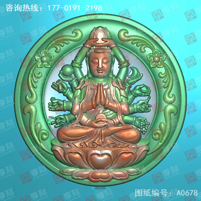 千手观音八大守护神玉石图纸玉雕图_玉石雕刻工具厂家