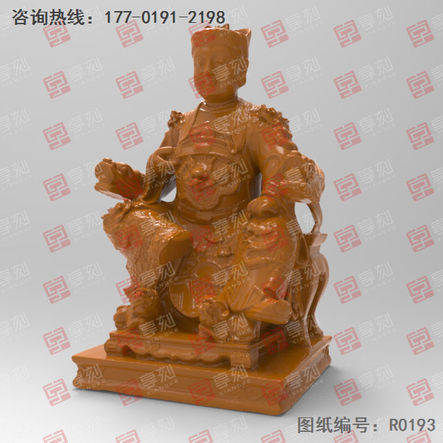 木雕武将靠椅子摆件电脑雕刻图纸_玉石雕刻工具厂家