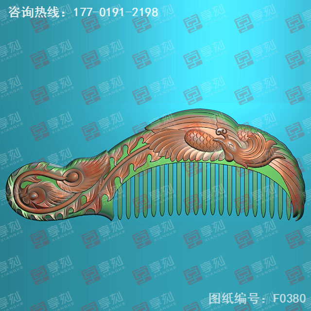 凤凰梳子电脑精雕模型图纸_木雕雕刻工具厂家