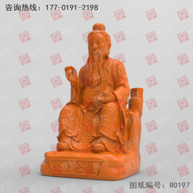 太白金星立体雕刻电脑图纸_工艺品雕刻工具厂家