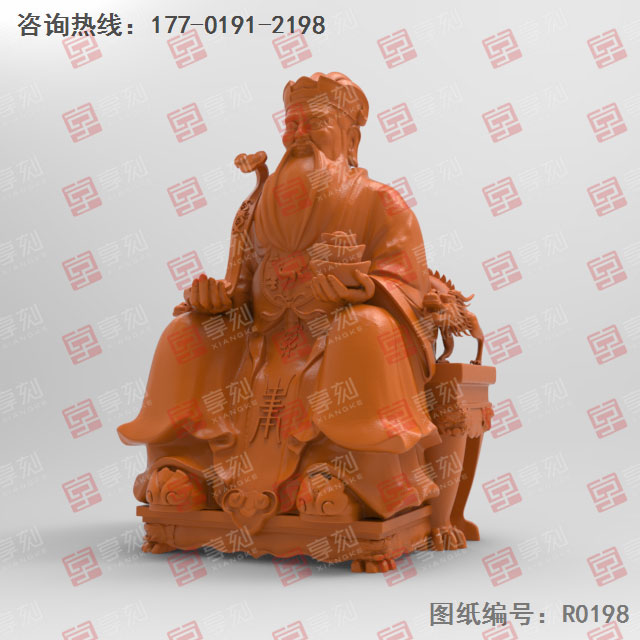 土地公立体摆件电脑精雕图纸_工艺品雕刻工具厂家