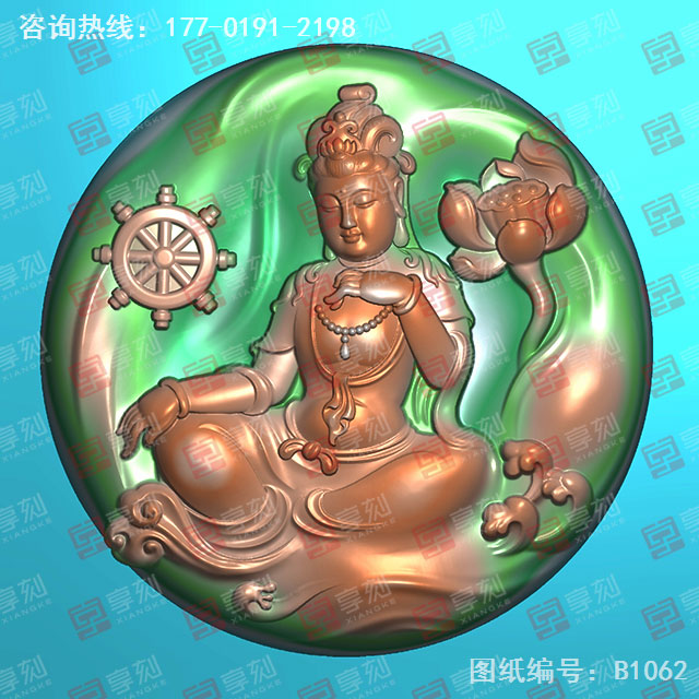 玉石观音吊坠电脑玉器雕刻图纸_玉石雕刻机厂家