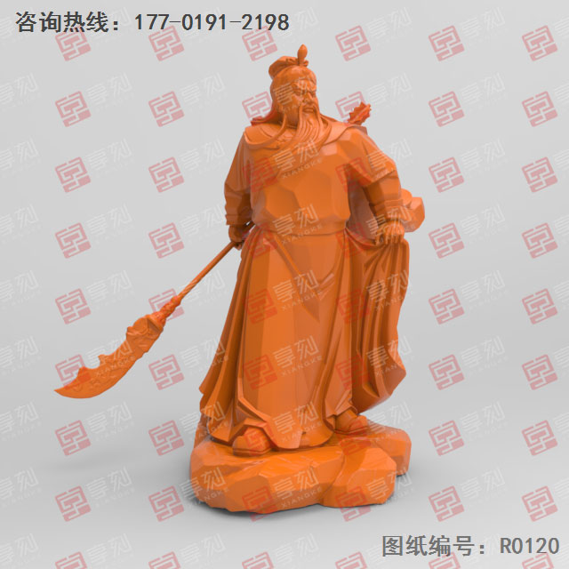 关羽单刀赴会摆件人像3d雕刻模型图_玉石雕刻机厂家