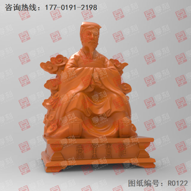 张天师人像3d雕刻模型图_玉石雕刻机厂家