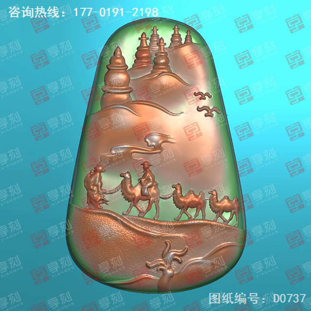 丝绸之路玉石吊坠电脑雕刻模型图_玉石雕刻机厂家